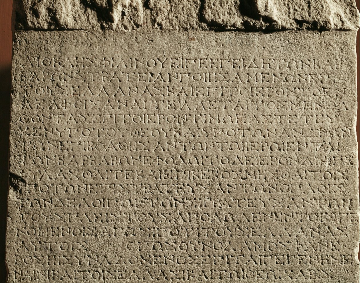 Dekret fra byen Cos, Grækenland af Erich Lessing