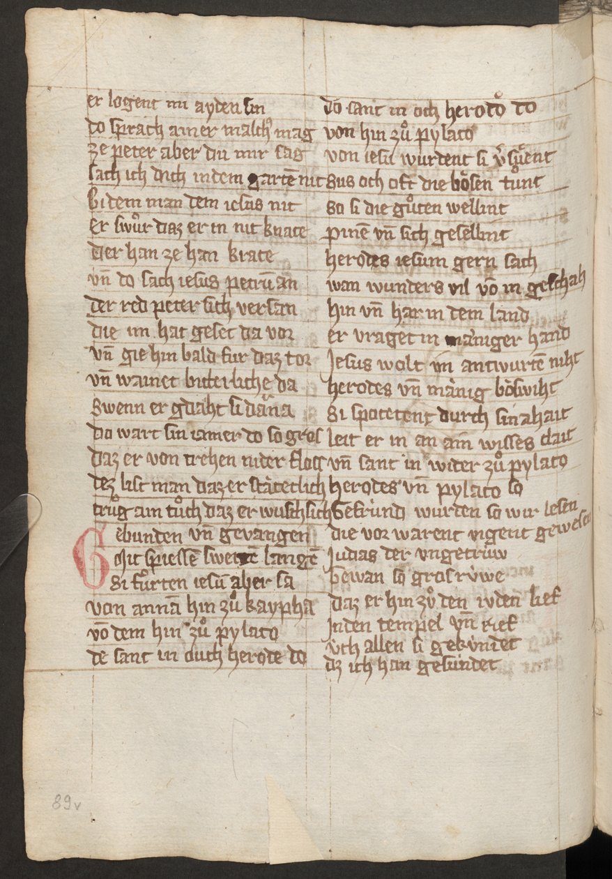 Hel side: tekst af Erich Lessing