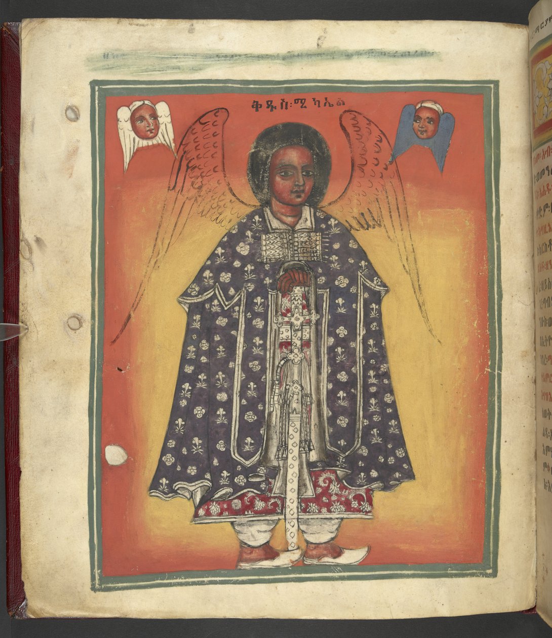 Eller. 607 f002v, Scene fra Jomfru Marias liv, fra 