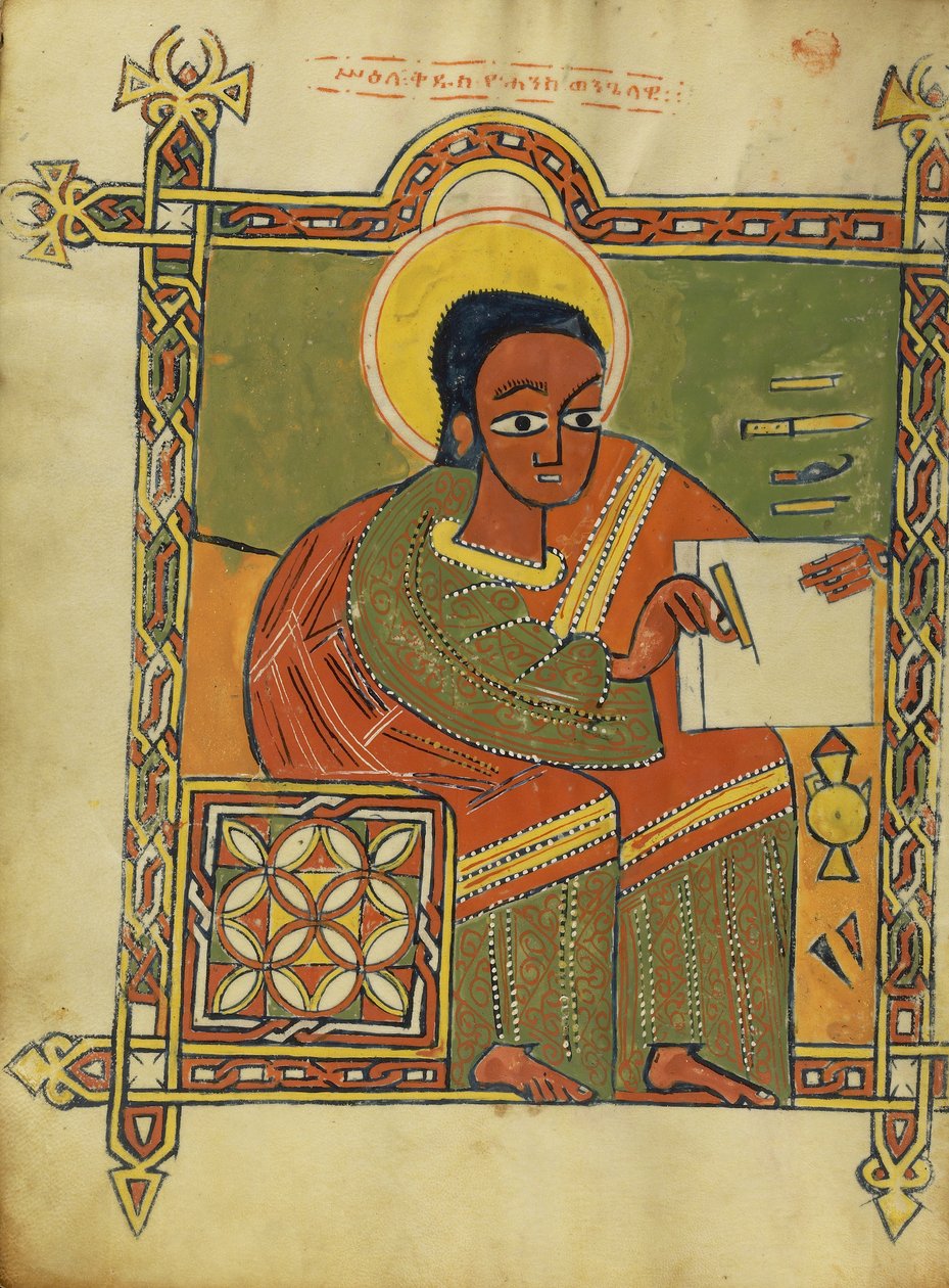 Sankt Johannes fra evangeliebogen, 1504-5 af Ethiopian School