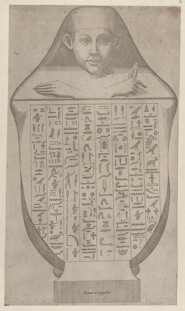 Speculum Romanae Magnificentiae: Ansigt af en egyptisk canopic va..., slutningen af det 16. til begyndelsen af det 17. århundrede. af Etienne DuPérac.