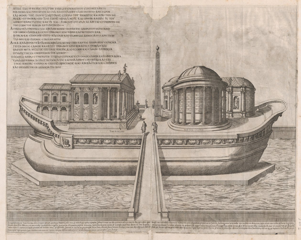 Mirror of Roman Magnificence: Temples on the Isle of Tiber, 1582., 1582. af Etienne Duperac