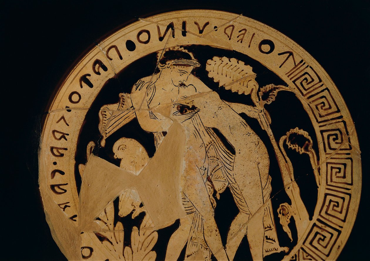 Italien, Lazio, Civita Castellana, rødfigur kylix (vinkeramik) forestillende unge, der omfavner, indskrevet (på falisansk sprog) med en invitation til at drikke, omkring 350 f.Kr. af Etruscan