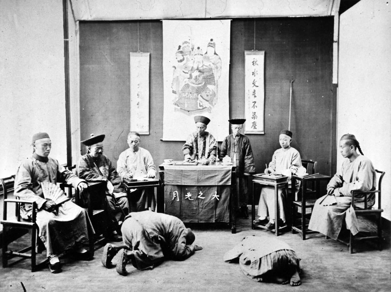 Magistrates Court, Peking, ca. 1870 af European Photographer