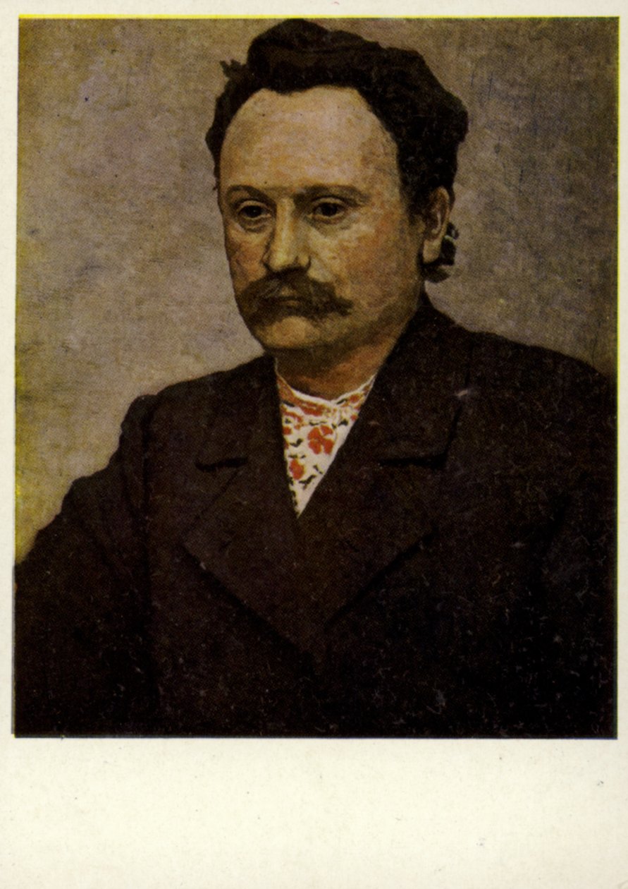 Ivan Franko, ukrainsk forfatter (farvelitografi) af European School