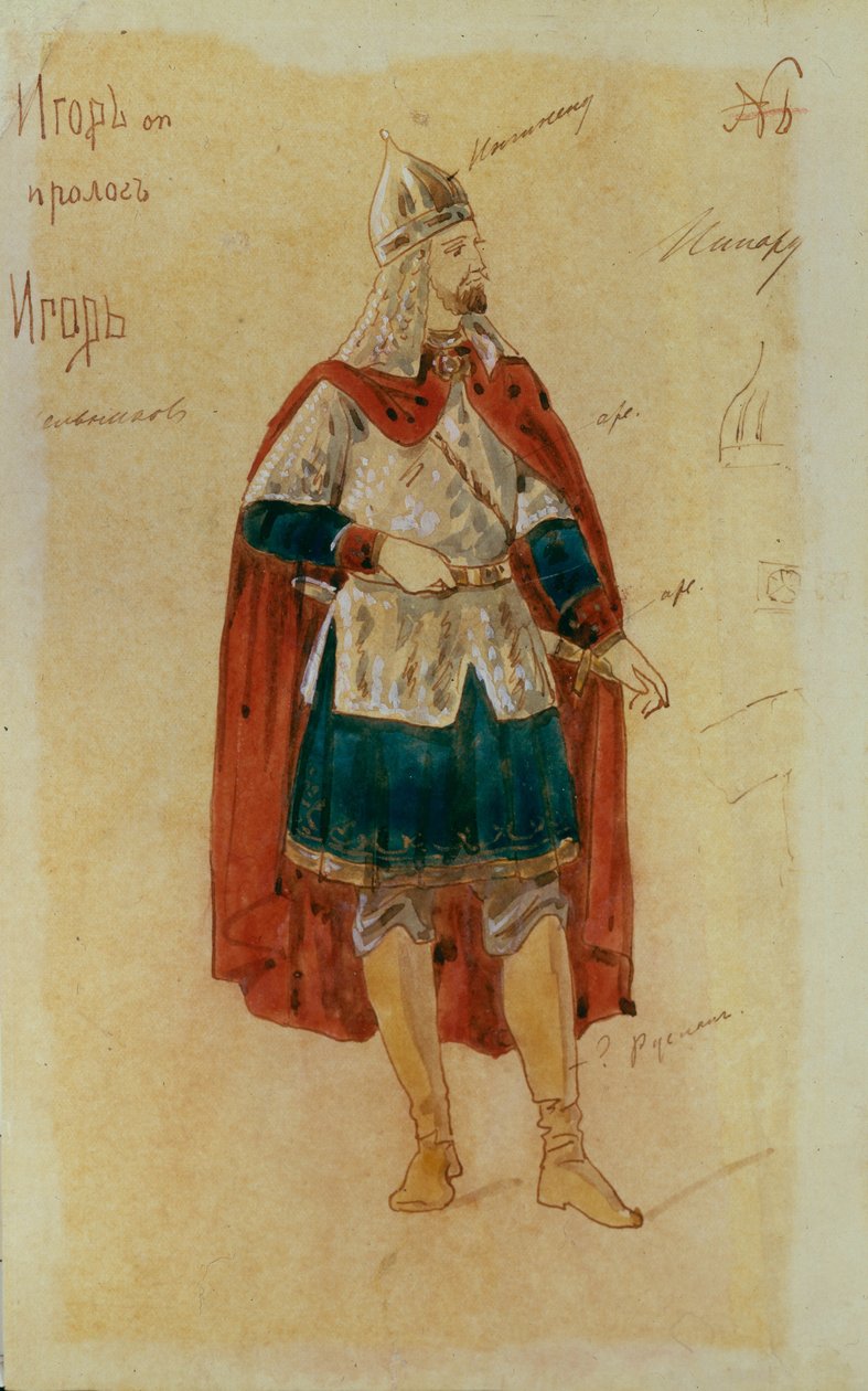 Kostumedesign til operaen Prince Igor af A. Borodin, 1900-tallet af Evgeni Petrovich Ponomarev