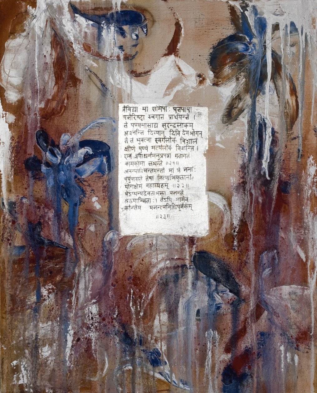 Fantasy, 2007 (blandet medier) af Faiza Shaikh