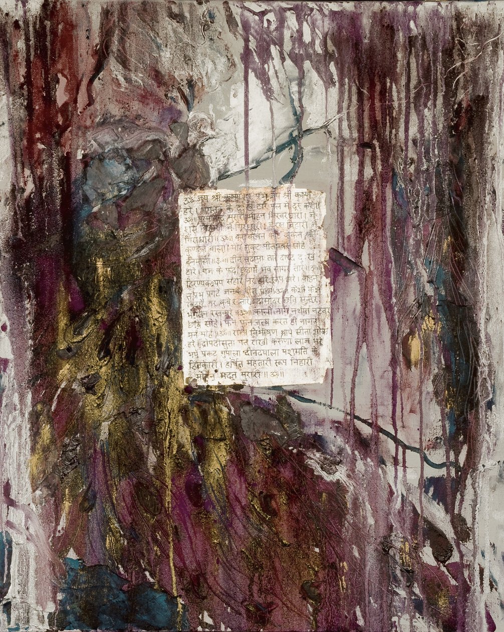 Krishna, 2007 (blandet medier) af Faiza Shaikh