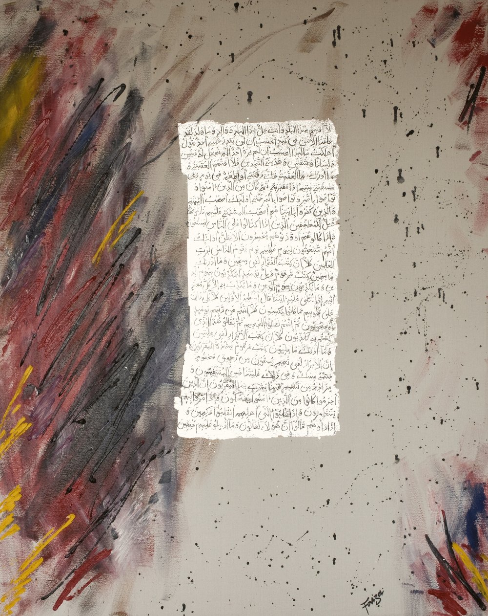 Pallet of Life, 2007 (blandet medier) af Faiza Shaikh