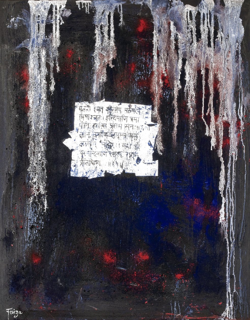 Beskyttelse, 2007 (blandet medier) af Faiza Shaikh