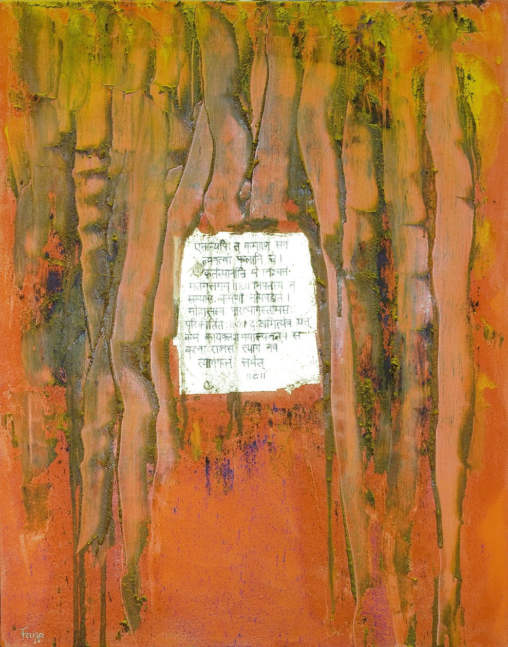 Sacrifice, 2007 (blandet medier) af Faiza Shaikh