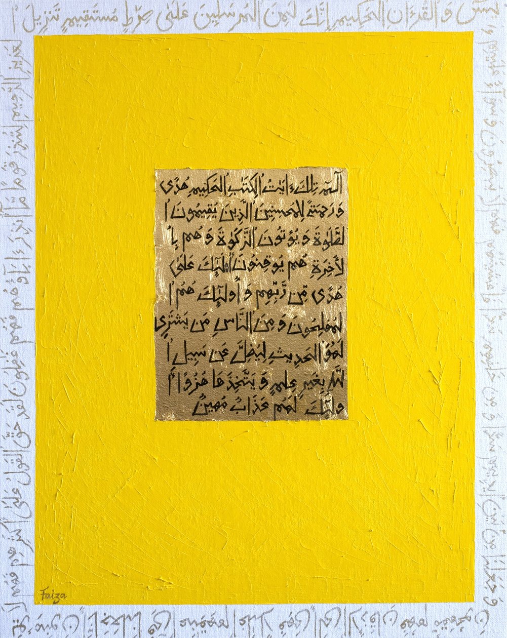 Visdom (blandet medier) af Faiza Shaikh