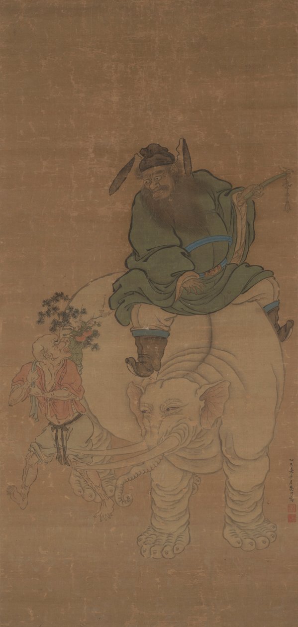 Zhong Kui Riding an Elephant af Fan Yi