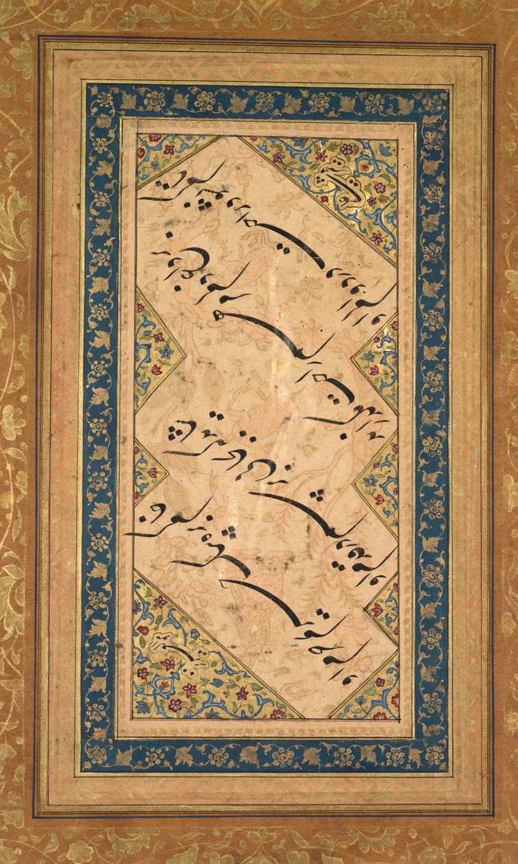 Kalligrafi fra en Ghazal af Badr al-Din Hilali Jaghata