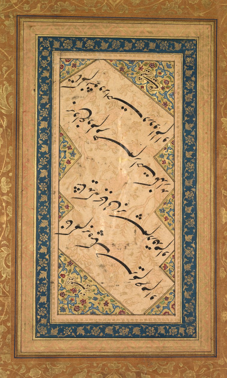 Kalligrafi fra en Ghazal af Badr al-Din Hilali Jaghatai persisk, aktiv ca. 1500, ca. 1550. af Faqir Ali