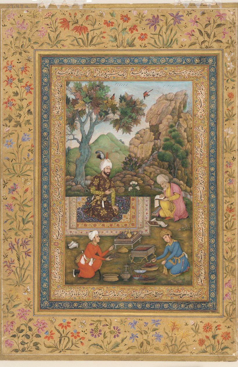 Shah Tahmasp i bjergene, ca. 1620 (farve og guld på papir) af Farrukh Beg