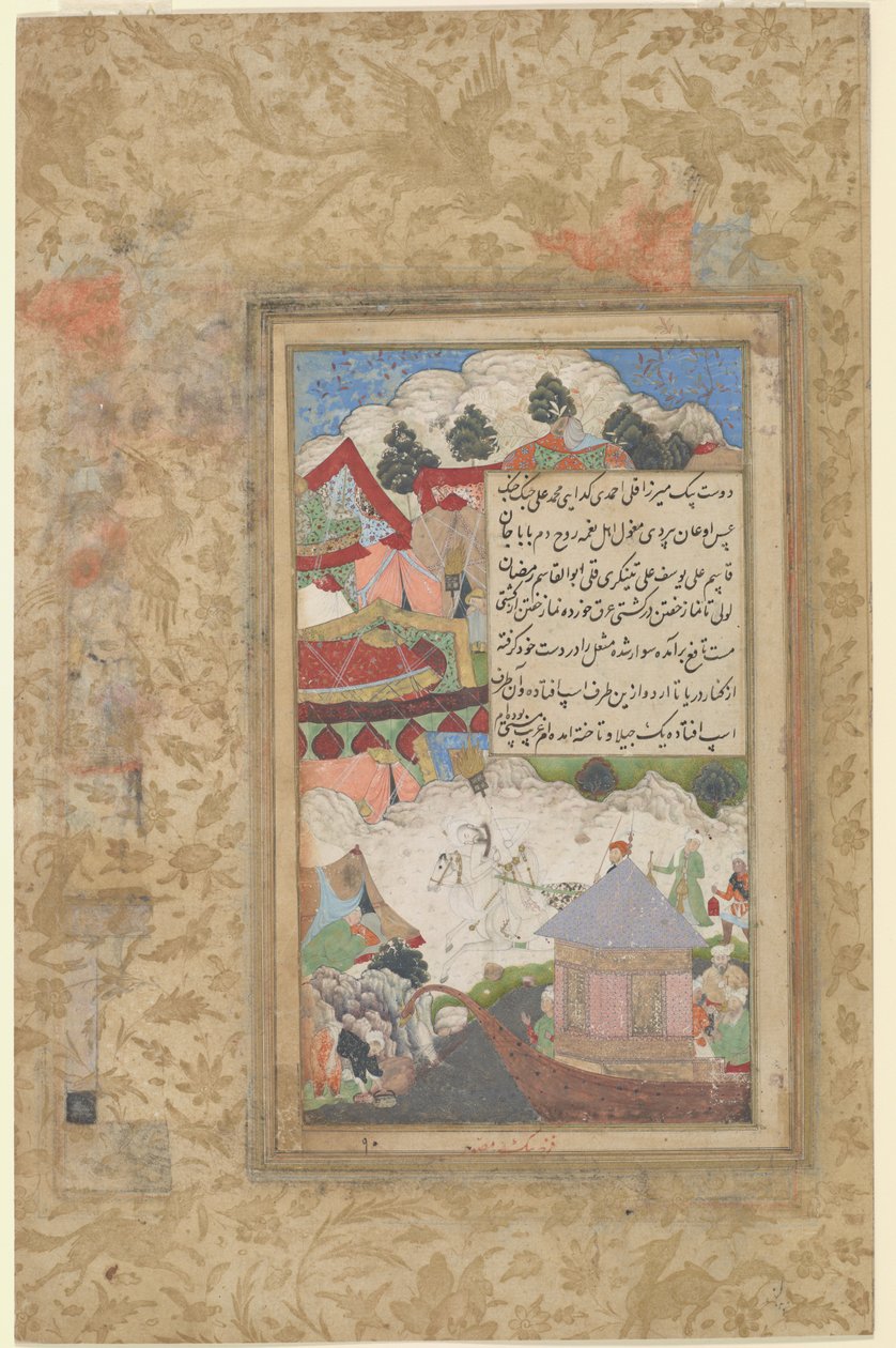 A Drunken Babur vender tilbage til lejren om natten, ca. 1589 (ugennemsigtig akvarel og guld på papir) af Farrukh Beg