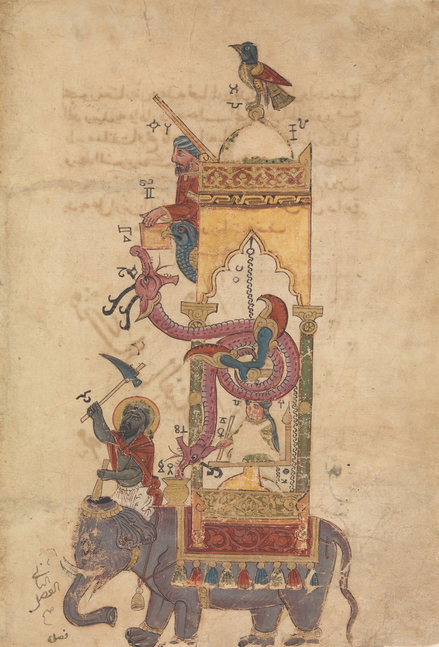Elefanturet, folio fra en bog om viden om geniale mekaniske..., A.H. 715A.D.1315 af Farrukh ibn Abd al Latif