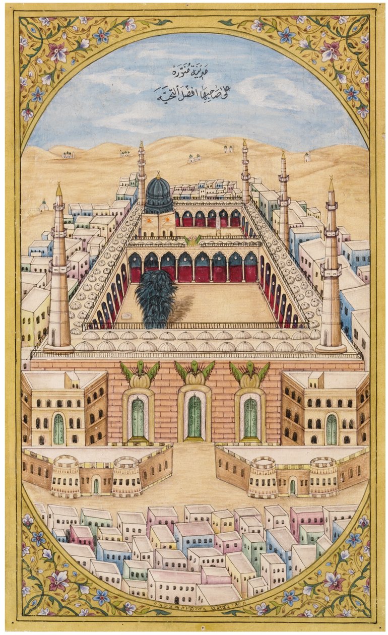 Profetens moske i Medina, ca. 1880 af Fateh Muhammad Mussawar