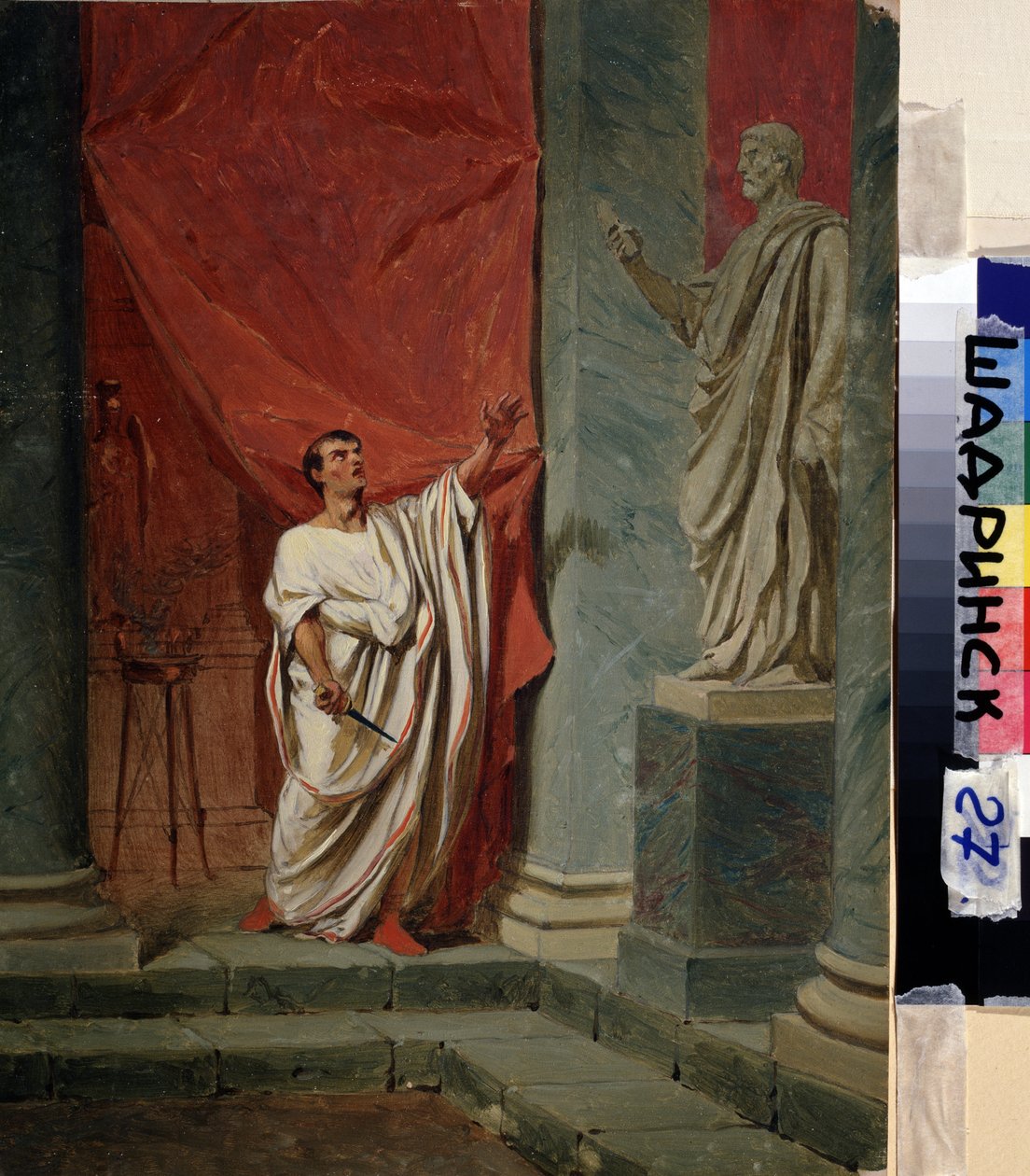Brutus ed (Marcus Junius Brutus) (85 f.Kr.-42 f.Kr.) efter voldtægten af ​​Lucretius (Lucrezia, Lucretia, romersk dame). Maleri af Feodor Andrejewitsch Bronnikoff (1827-1902). Olie på træ. 0,325 x 0,249 m. Schadrinsk, Museum af Fedor Andreevich Bronnikov