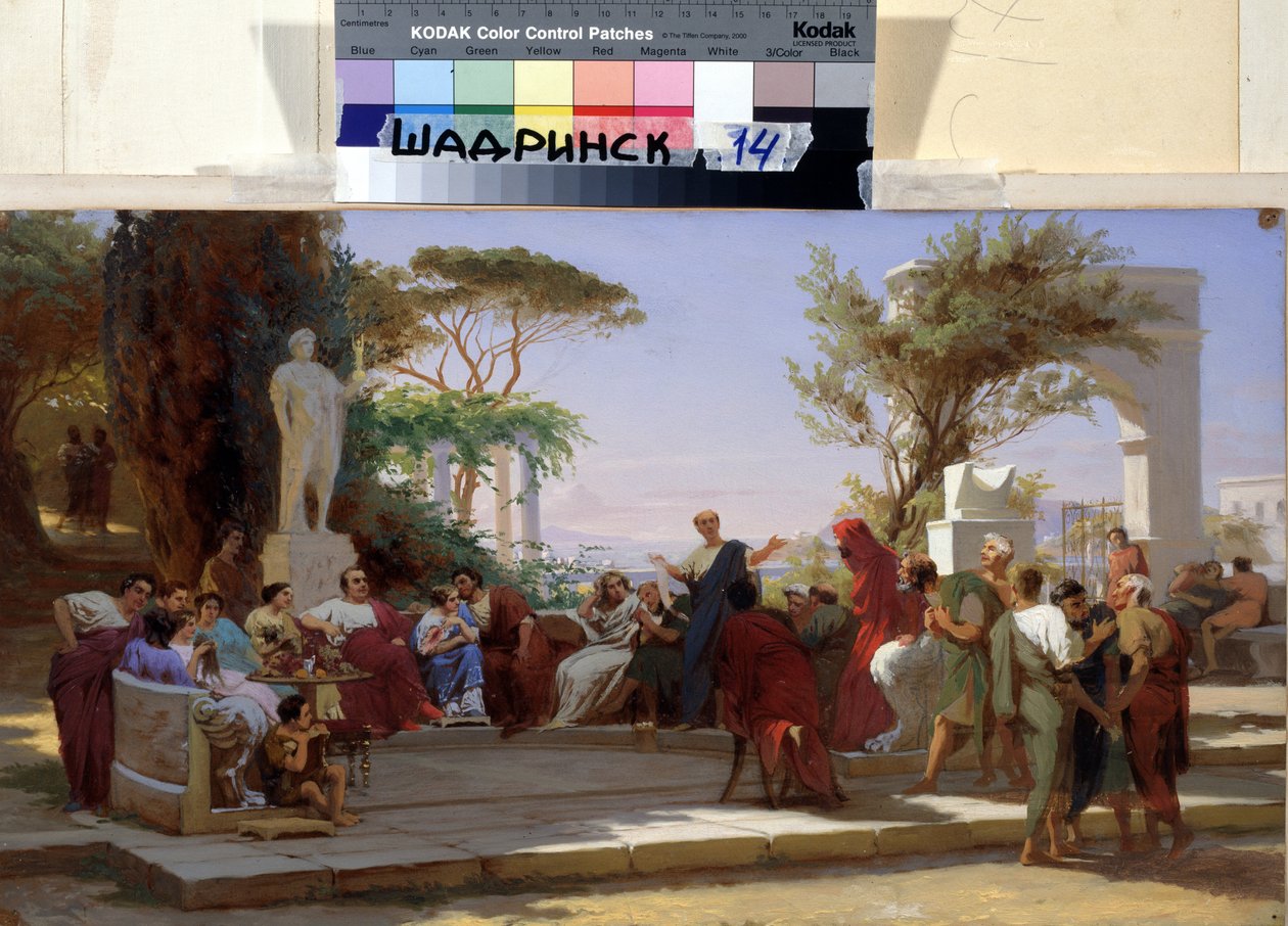 Den latinske digter Horace genkalder sig sine Satirer i Mecene. 1800-tallet (Olie på pap) af Fedor Andreevich Bronnikov