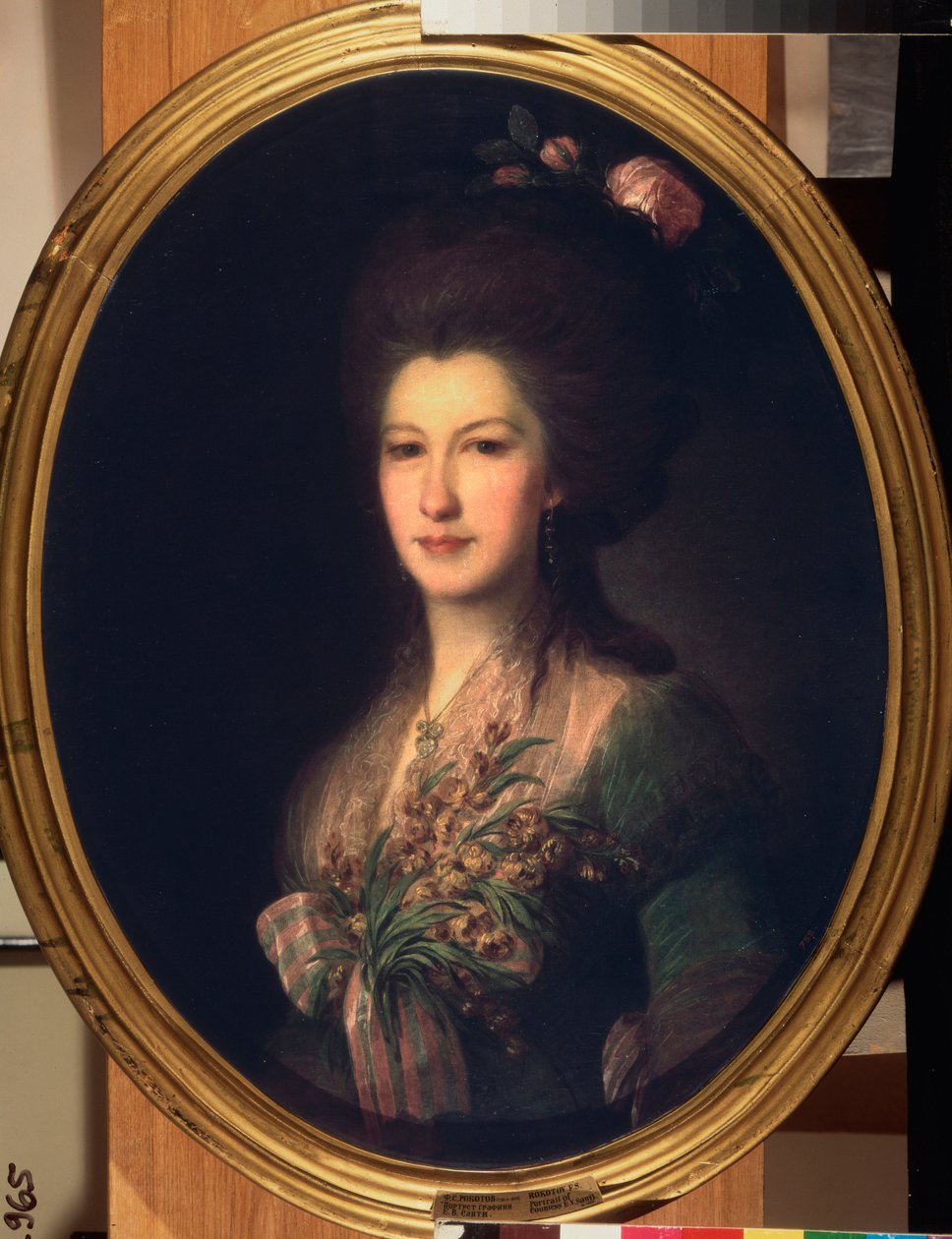 Portræt af grevinde Elisabeth Santi. Maleri af Fyodor (Fedor eller Fiodor) Stepanovich Rokotov (1735-1808), olie på lærred af Fedor Stepanovich Rokotov