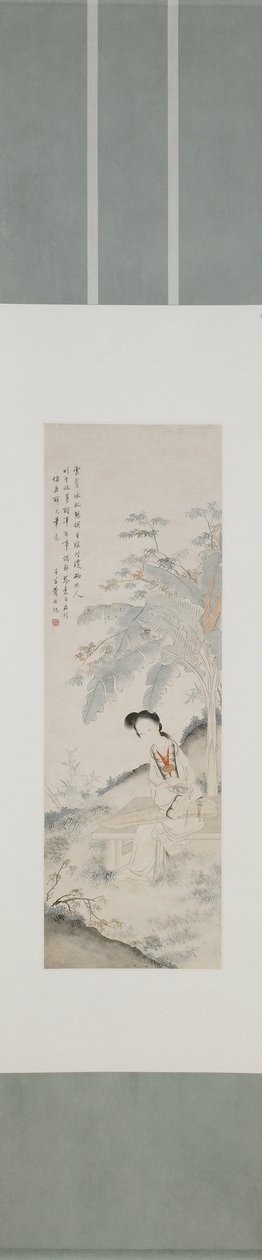 Dame under et banantræ, Qing-dynastiet (blæk og farve på papir) af Fei Danxu