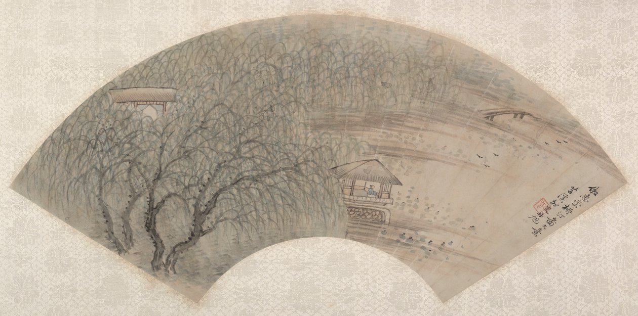 Landskaber af Fei Danxu