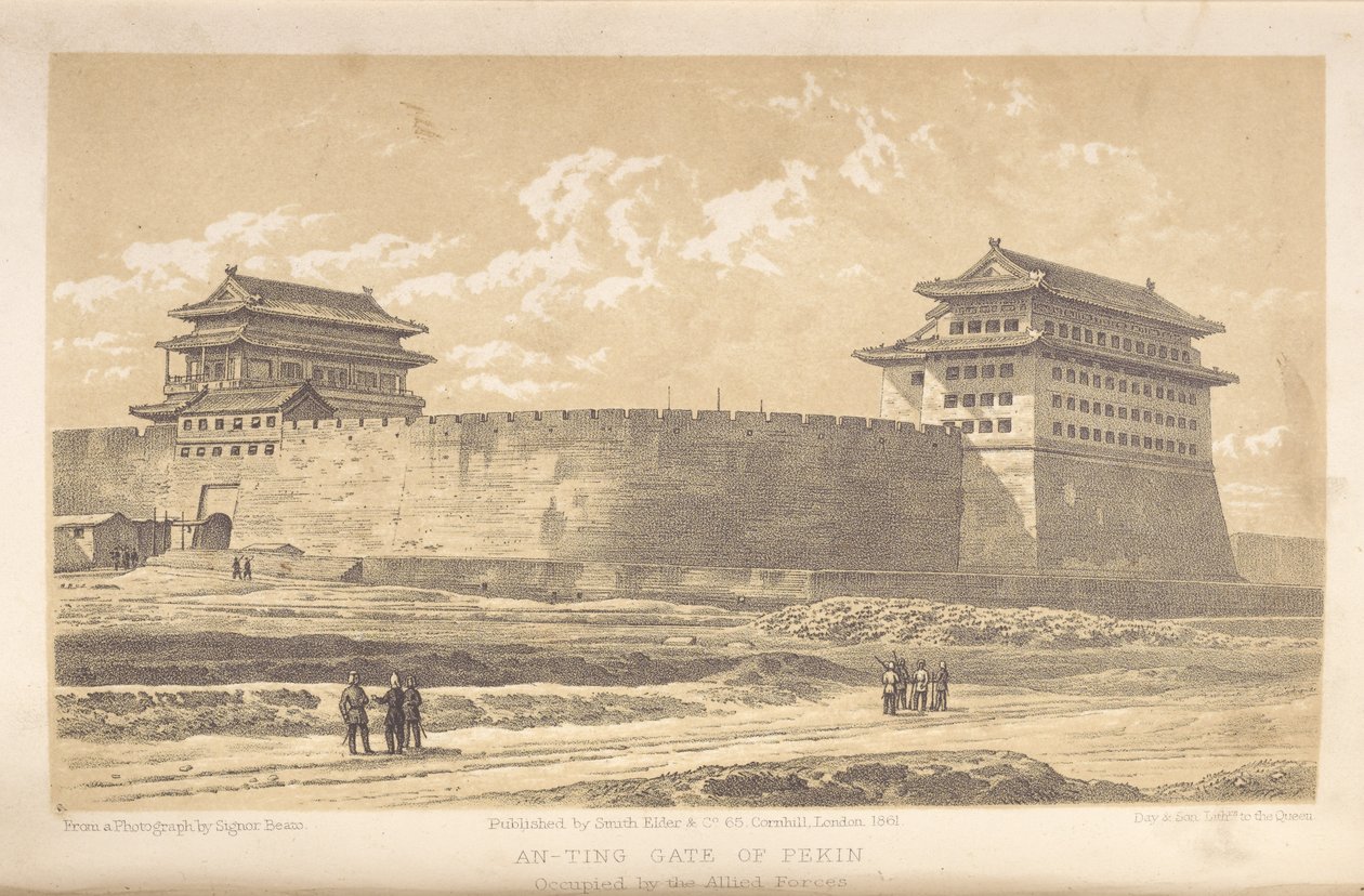 [Anting Gate i Peking besat af de allierede styrker]. af Felice Beato