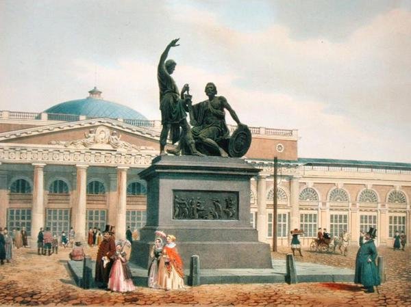 Minin og Pozharsky-monumentet i Moskva, 1840