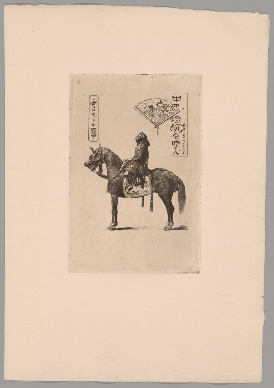 Japonisme af Felix Hilaire Buhot