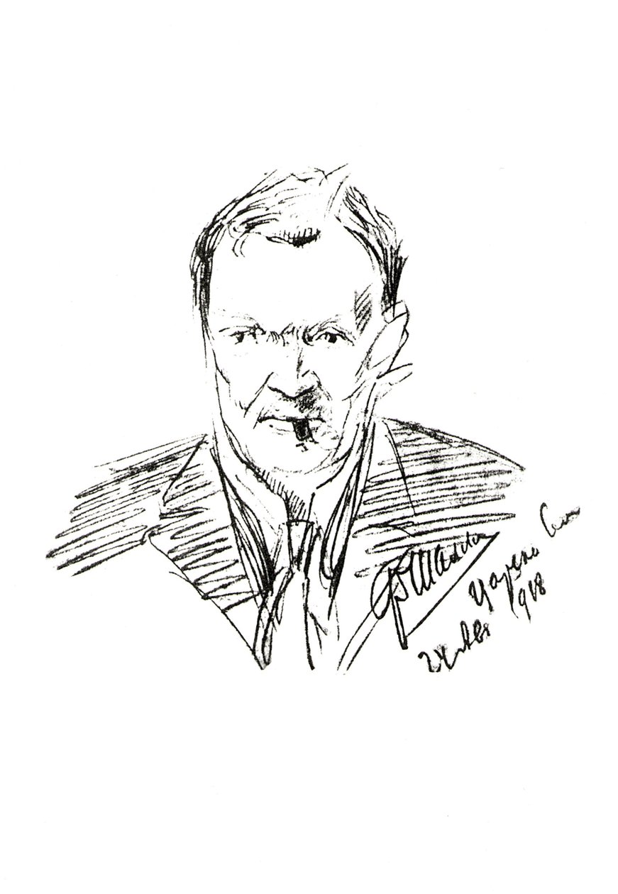  Alexander Glazunov. Tsarskoe Selon: . n af Feodor Chaliapin