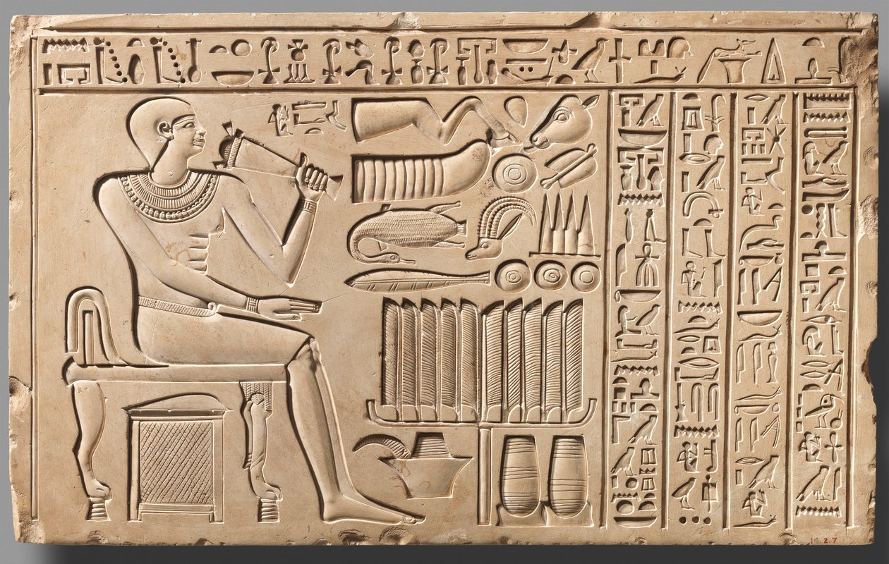 Stela of the Gatekeeper Maati, ca. 2051-2030 f.Kr. (kalksten) af First Intermediate Period Egyptian