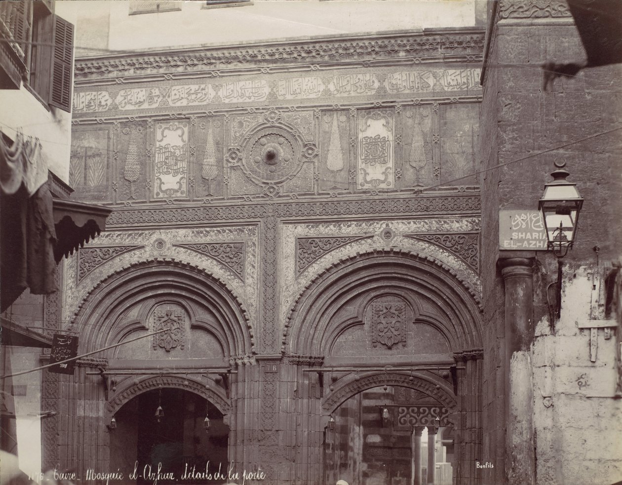 Cairo. Moske el-Arhar, dørdetaljer, 1870