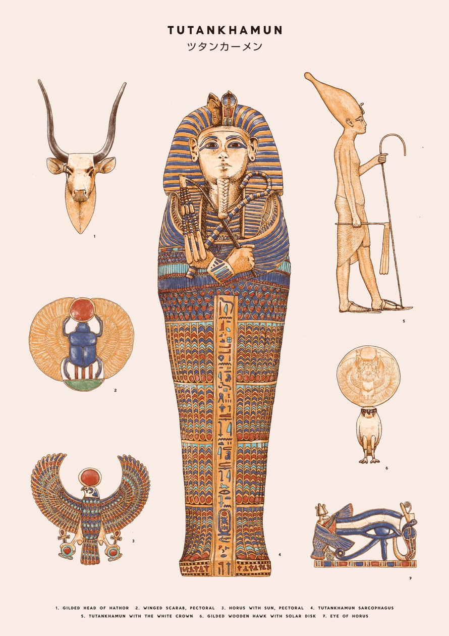 Tutankhamon, 2020 (digitaalinen) af Florent Bodart