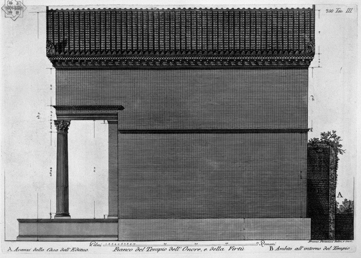Side af Æres Tempel og af Dyd af Francesco Piranesi
