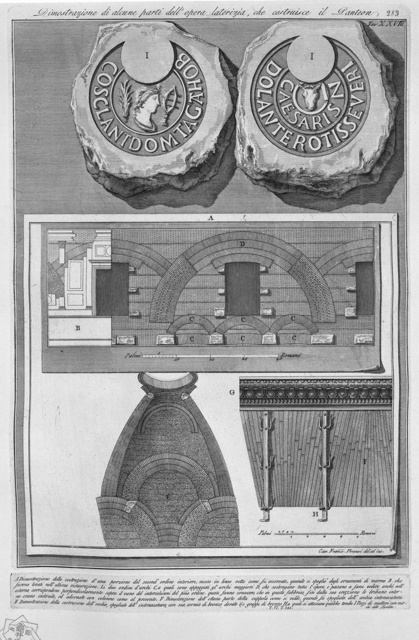 Pantheon, tav. 28 af Francesco Piranesi