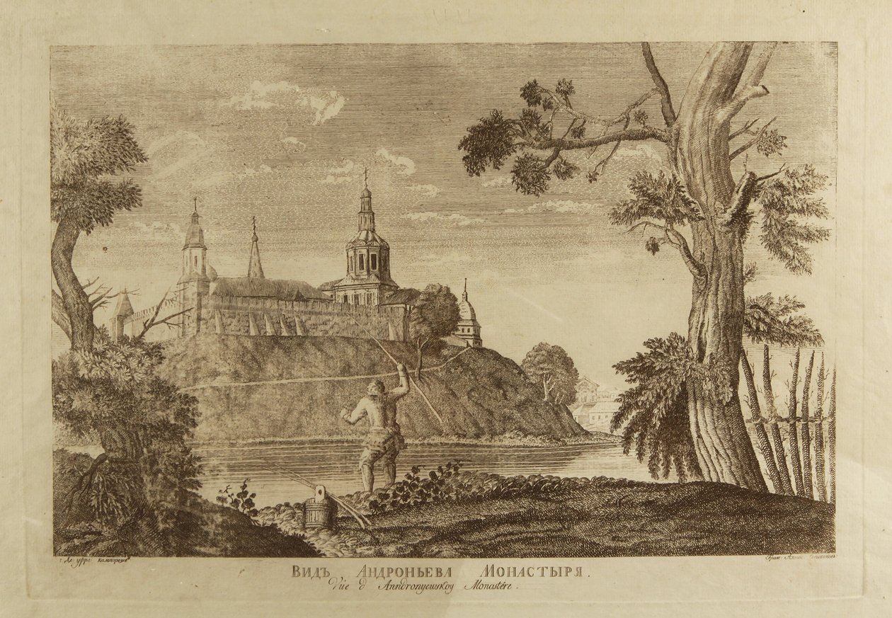 Frelserens Andronikov-kloster i Moskva, 1791 af Francesco Camporesi