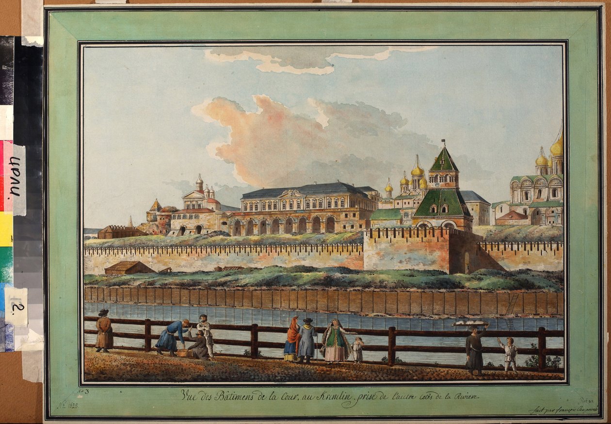 Udsigt over Kreml-vinterpaladset i Moskva fra Moscova-floden - Værk af Francesco Camporesi (1747-1831), akvarel på papir, ca. 1780 (Udsigt over Kreml-vinterpaladset fra Moskva-floden, Akvarel på papir af Francesco Camporesi) - Institut for Kreml Rus af Francesco Camporesi