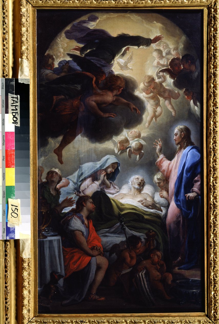 Josefs død (Josefs død). Repræsentation af den hellige treenighed: Jesus Kristus, Gud og Helligåndens due (Helligånden). Maleri af Francesco Trevisani (1656-1746). Olie på lærred, 69,5 x 39,5 cm af Francesco Trevisani