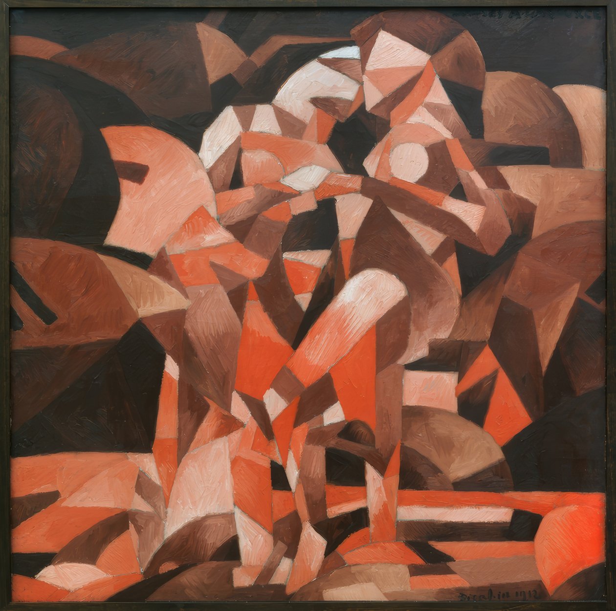 Dans ved kilden af Francis Picabia