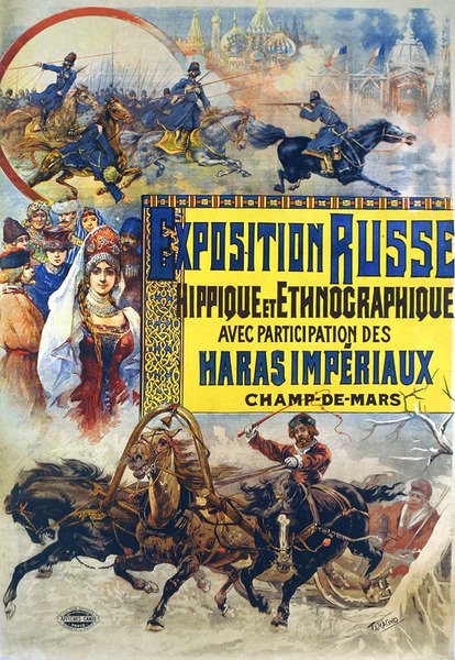 Plakat, der reklamerer for et show af russisk hestekunst af Francisco Tamagno