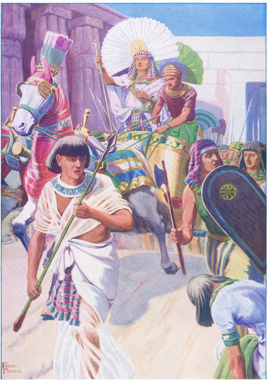 Joseph, herskeren, fra The Bible Picture Book udgivet af Thomas Nelson, ca. 1950 af Frank Adams