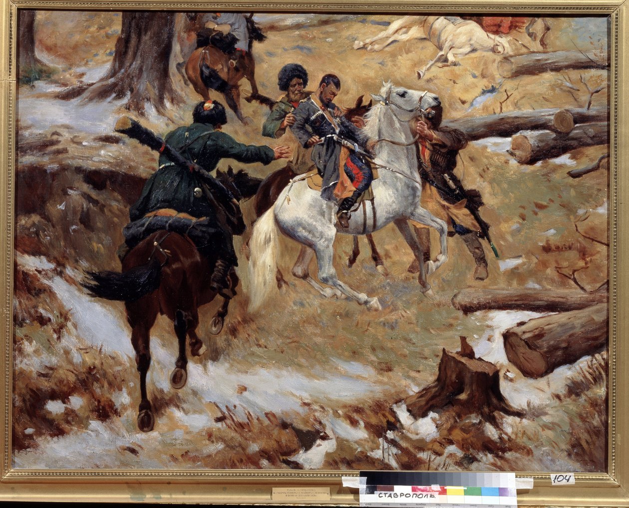 Generalkommandant Nikolai Sleptsovs (1815-1851) død dræbt af tjetjenere i kamp den 10. december 1851 under Kaukasuskrigen (erobringen af ​​Kaukasus) i Tjetjenien. (Generalmajor Nikolay Sleptsovs død under et slagsmål i Tjetjenien den af Franz Roubaud