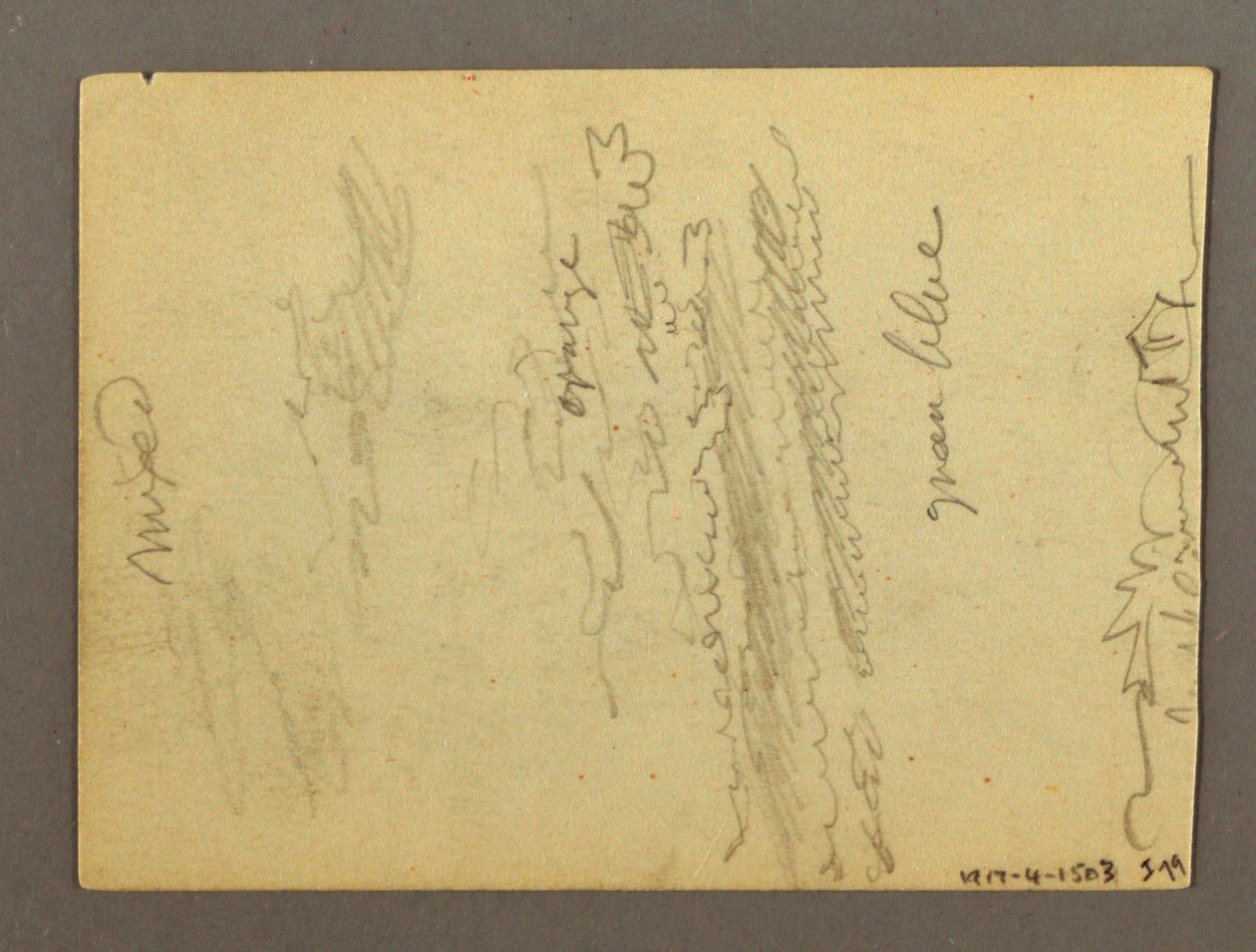 Tegning, fragment af en kolonnade, springvand, muligvis 1868-69 af Frederic Edwin Church