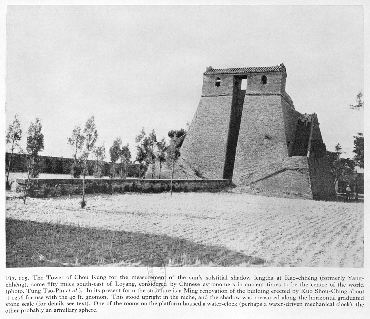 Tchen-Kong Tower, ved observatoriet i Kao-Tcheng, Kina, ca. 1900 af French Photographer