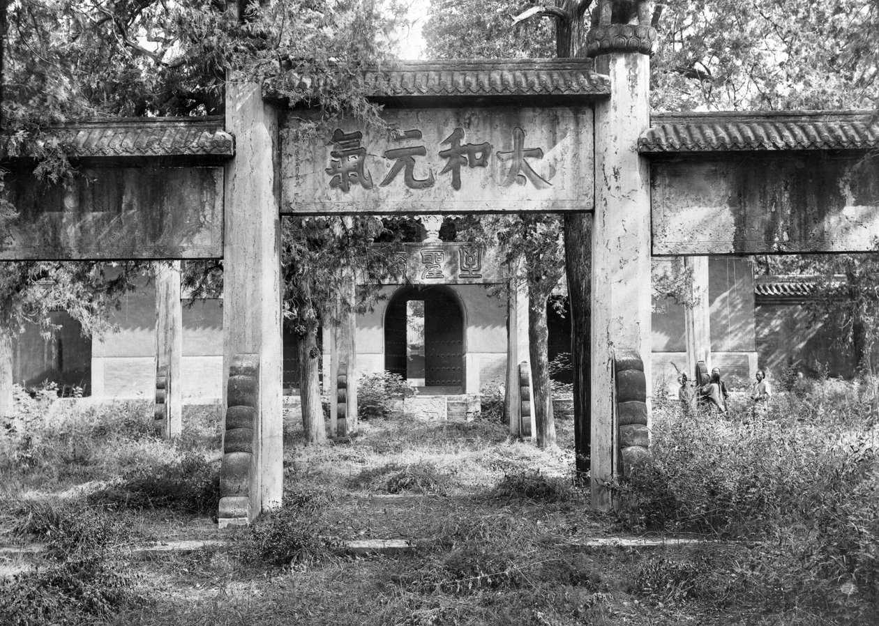 Konfucius-templet (551-479 f.Kr.) i Qufu, Kina af French Photographer