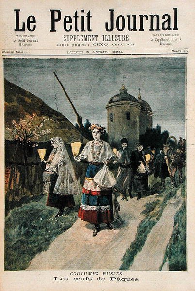 En russisk skik, påskeæg, illustration fra Le Petit Journal, 9. april 1894 af French School