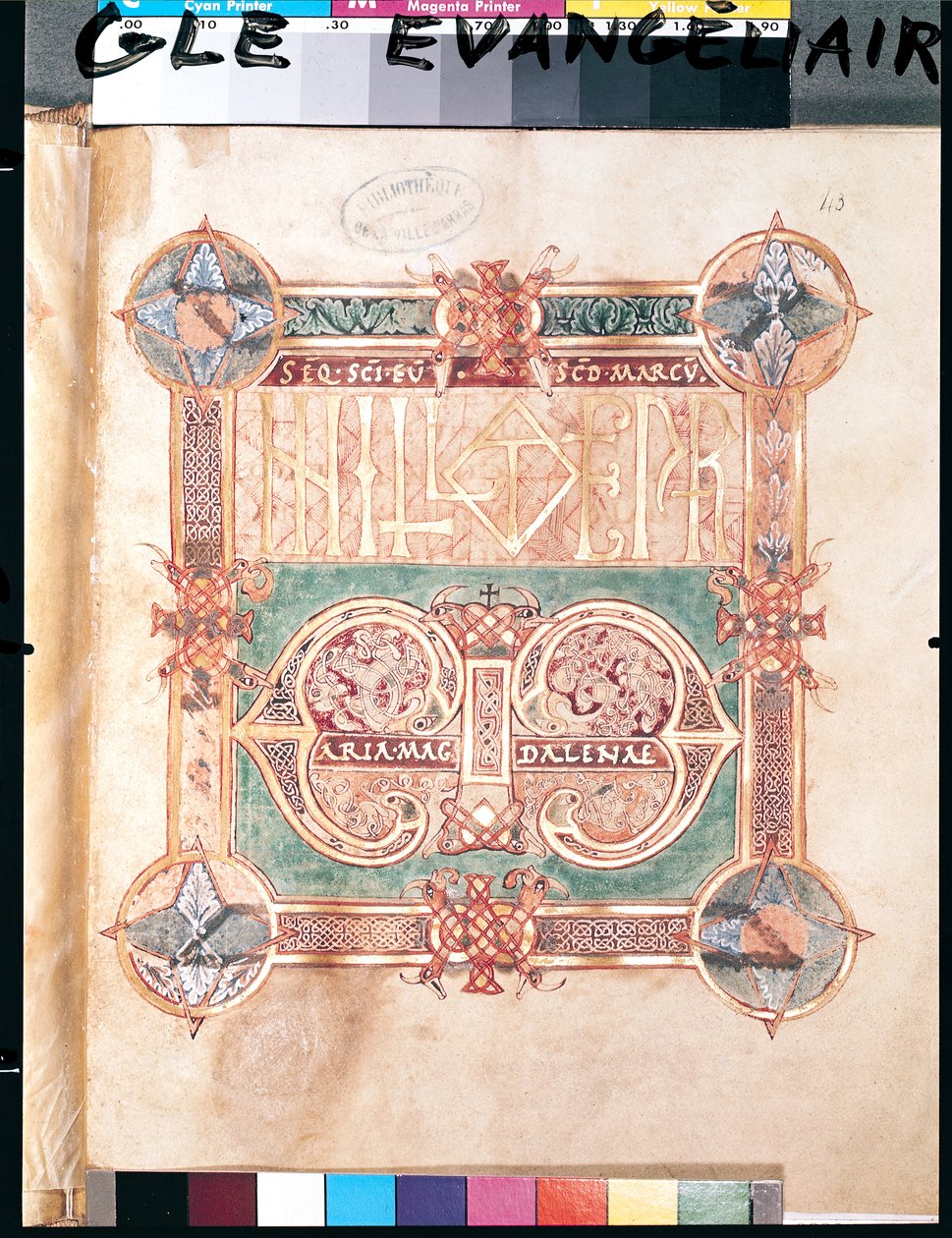 Ms 1045 fol.43 eller Ms 233 Uddrag fra et evangelium med guld uncialer, fra Saint-Vaast af French School