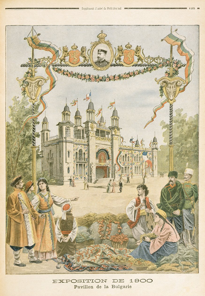 Den bulgarske pavillon ved verdensudstillingen i 1900, Paris, illustration fra 